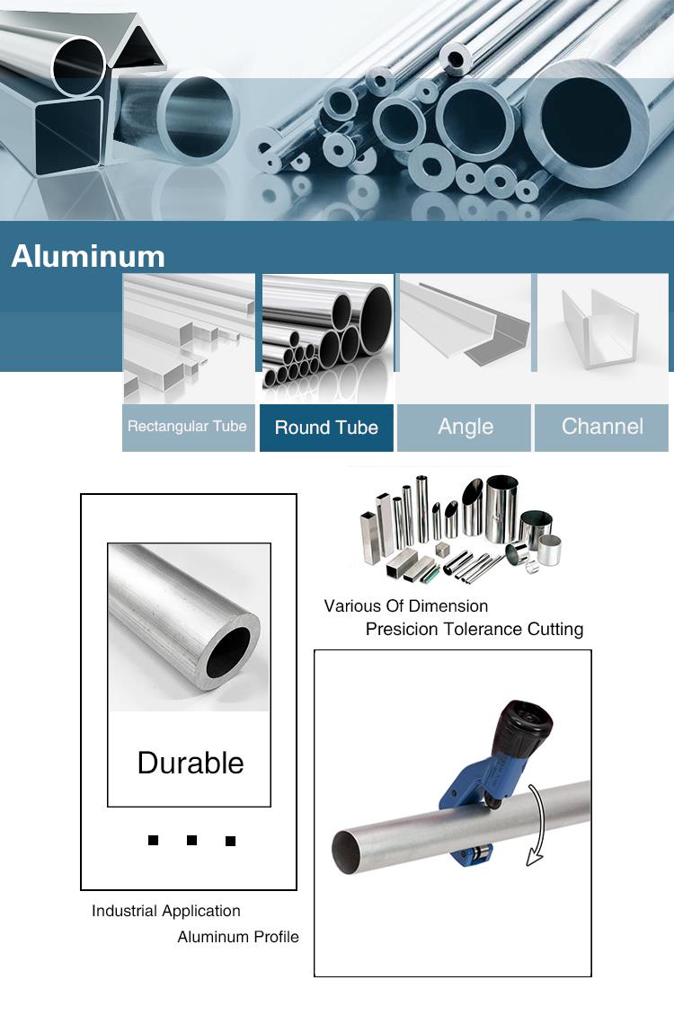 Aluminum round tube Aluminum round tube