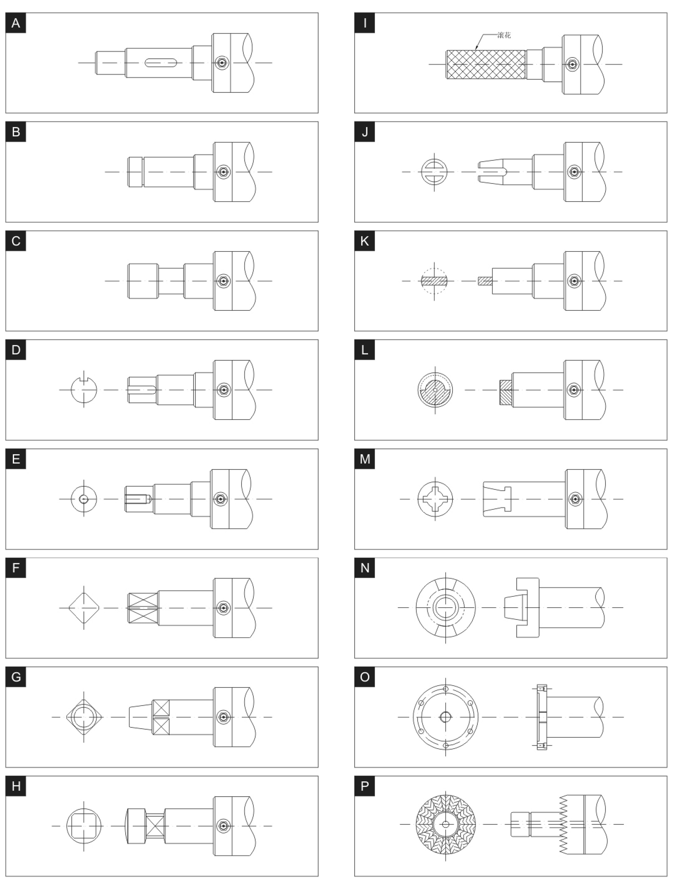 air shaft type air shaft type