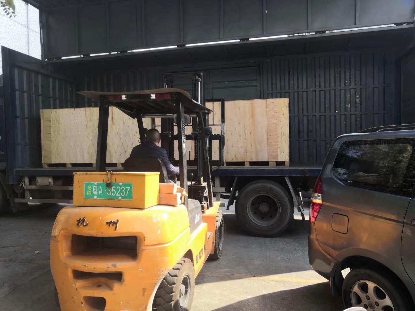 微信图片_20200224104333