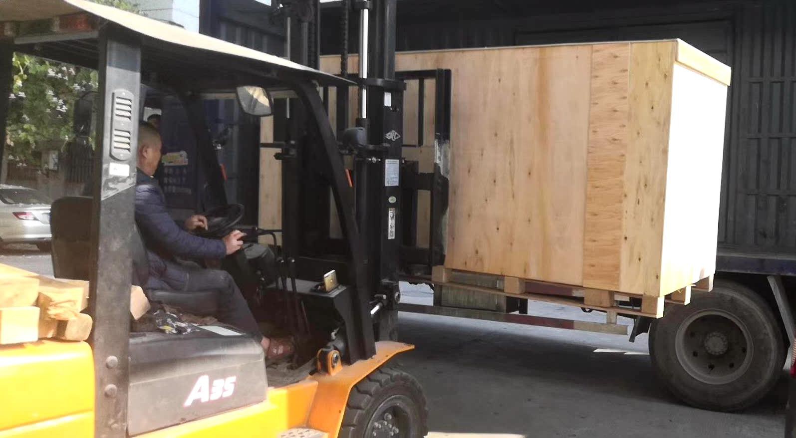 微信图片_20200224104321 微信图片_20200224104321