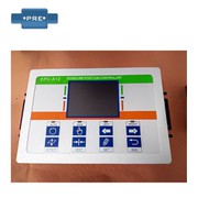 Line Guide Controller