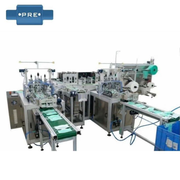 Automatic Intelligent Flat Mask machine