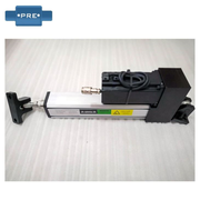 Linear Actuator